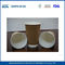 Gobelets en papier Kraft brun 10 oz pour le café, tasses à Espresso Double paroi papier fournisseur
