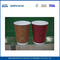 Insulated Multi Color Impression Ripple Coupes papier, gobelets en papier biodégradables Espresso fournisseur
