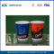 Impression personnalisée à double paroi Gobelets 20oz biodégradables emporter tasses à café fournisseur