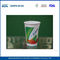 Boisson rafraîchissante recyclé Coupes papier jetable tasses à café avec Logo Impression personnalisée fournisseur