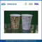 Recyclables isolés compostables Gobelets 12oz tasses à café jetables emporter fournisseur