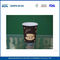 2,5 oz 70ml impression mignon personnalisé jetables en papier tasses à café à paroi simple / double paroi fournisseur