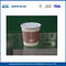 Petit 8 onces logo imprimé sur mesure Gobelets jetables, tasses à café avec couvercles fournisseur