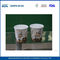 Petit 8 onces logo imprimé sur mesure Gobelets jetables, tasses à café avec couvercles fournisseur