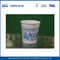 Adiabatique papier personnalisés tasses à café avec couvercle, tasses de café jetables avec couvercles fournisseur
