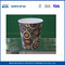 Adiabatique imprimés personnalisés papier tasses à café jetables 12 oz Tea Cups avec Paper Coating PE fournisseur