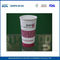 Logo Printing Double PE Coated Cold Drink Paper Cups Custom Printed Paper Coffee Cups