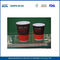 Adiabatique Ripple muraux Gobelets recyclables, imprimés personnalisés papier tasses à café fournisseur