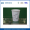 Recyclables isolés papier personnalisés tasses de café, tasses de thé jetables recyclés 9 oz fournisseur