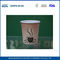 8oz Logo Printed Impervious Single Wall Paper Cups for Hot Drinks Eco-friendly
