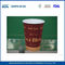 Boisson chaude personnalisée tasses jetables en papier / isolé Recyclable seule Coupe Wall Paper fournisseur