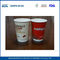 Logo imprimé isolés gobelets jetables en papier double paroi de boissons à emporter Coupes fournisseur