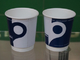Custom Disposable Coffee Cups PE Coating Paper Offset Flexo Printing