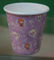 Les tasses de papier à mur unique jetables de petite taille empaquettent goûter des tasses pour la boisson 3oz fournisseur