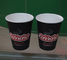 La coutume a imprimé les tasses de papier jetables noires blanches pour les boissons chaudes/café fournisseur