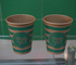 Tasses recyclables de papier de Brown emballage pour la boisson non alcoolisée, tasses de café 8oz fournisseur