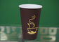 Tasses de café jetables d'ondulation de sécurité/papier peint de double faites sur commande fournisseur