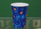 Tasses de papier 16OZ de boissons chaudes jetables à mur unique ou double logo de mur imprimé fournisseur