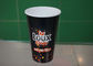 Tasse 16oz de papier à mur unique écologique noire pour le kola de jus/Cocos fournisseur