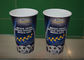 les tasses de papier de boissons froides de la soude 20oz avec des couvercles, emportent des tasses de café de carton fournisseur
