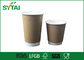 Impression offset biodégradable d'isolation thermique de tasses de café de papier peint de double de Papier d'emballage fournisseur