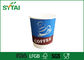 Tasses de papier à double paroi 4oz de boisson chaude jetable de café à 24oz fournisseur