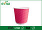 tasses de papier 120ml d'ondulation de cappuccino de 12oz 16oz 20oz pour la boisson chaude/boisson froide fournisseur