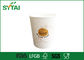 Adaptez les tasses de papier d'ondulation d'impression 8 10 tasses de boissons de papier de 12 onces fournisseur