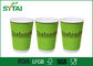 Tasses de papier adaptées aux besoins du client biodégradables compostables de tasses de papier d'ondulation pour chaud fournisseur
