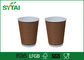 Les tasses de papier d'ondulation biodégradable/12oz ont isolé les tasses de café de papier avec des couvercles fournisseur