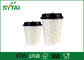 7 onces avec les tasses de papier à mur unique imprimées par Flexo de conception d'encre de catégorie comestible pour le café et le thé fournisseur