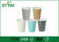 12oz 400ml écologiques Recycled Paper Cups, biodégradable simples Wall Paper tasses à café fournisseur
