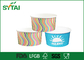 La crème glacée de papier colorée met en forme de tasse les tasses de papier en gros isolées pour la boisson froide fournisseur