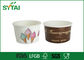 Logo personnalisé gobelets jetables papier crème glacée pour yoghourt ou lait 16 onces Rouge Blanc Multi Color fournisseur