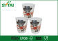 Safe Heat Resistant Double Walled Paper Cups 12oz Insulated Paper Coffee Cups