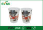 Safe Heat Resistant Double Walled Paper Cups 12oz Insulated Paper Coffee Cups