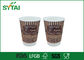 Logo personnalisé 4 onces à double paroi Gobelets pour Hot Coffee / Boisson rafraîchissante écologique et coloré fournisseur