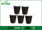 18oz Custom imprimé adiabatique Double paroi papier tasses pour thé / emballage de jus de fruits fournisseur