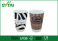 12oz compostables doubles de papier de mur Coupes / Hot personnalisé de boissons froides et Kraft Paper Cups fournisseur