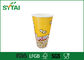 Sulfurisé et Papier imperméable Popcorn Popcorn Bucket 64 onces conteneurs fournisseur