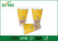 Impression personnalisée papier sulfurisé Popcorn Seaux et étanche Popcorn Conteneurs fournisseur