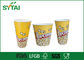 Cute Funny  Printed Paper Popcorn Buckets / Popcorn Tubs / Popcorn Boxes Eco-friendly