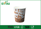 Ondulation compostables café à emporter papier tasses biodégradables et respectueux de l'environnement 8oz 300ml fournisseur