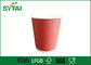Noir / jaune personnalisés compostables Gobelets, Ripple mur gros rouge / Paper Cups fournisseur