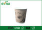12 oz 400ml Biodégradable Eco-friendly café Ripple Coupe Papier / petites tasses de papier fournisseur