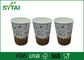 Tasses de papier adaptées aux besoins du client d'ondulation jetable sans couvercles/tasses de papier ondulées pour le café fournisseur