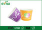 le logo 12oz a imprimé les tasses de papier de crème glacée de yaourt avec des couvercles, FDA fournisseur