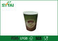 Le logo isolé de tasses de papier d'ondulation a imprimé les tasses jetables pour le café fournisseur