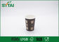 Tasse de café à mur unique adaptée aux besoins du client de papier de Brown de tasses de papier imprimant le poids léger fournisseur