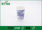 12 onces Flexo imprimant les tasses jetables de boissons/double mur confortable mettent en forme de tasse le PE enduit fournisseur